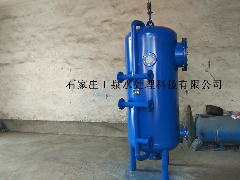 晉州市北寺村訂購的石英砂過濾器安裝完畢。